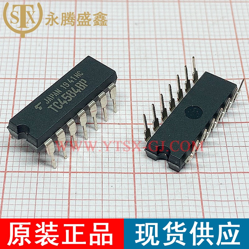 TC4584BP